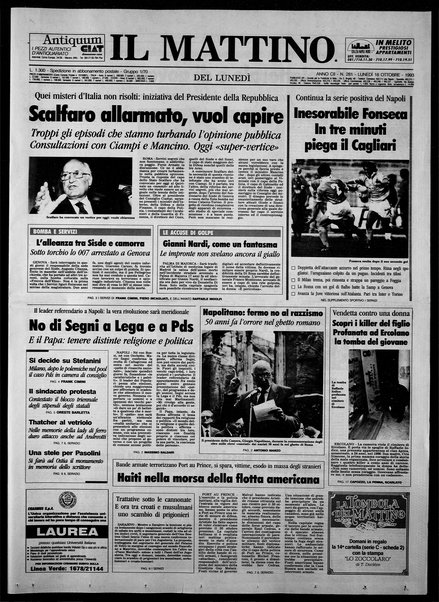 Il mattino